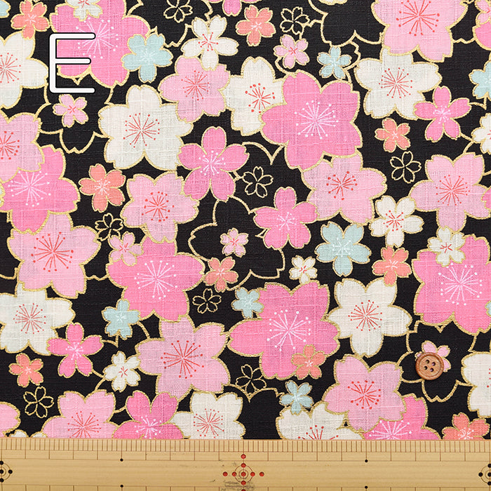 Cotton Dobby Gold Fabric - Japanese Pattern Cherry Blossoms - nomura tailor