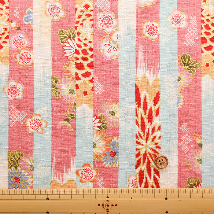 Cotton Dobby Fabric - Japanese Pattern Stripe - nomura tailor