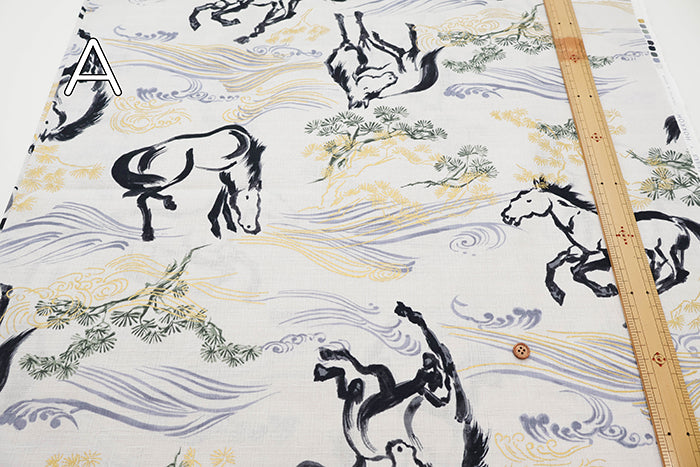 Cotton Dobby Fabric - Japanese Pattern Horse - nomura tailor