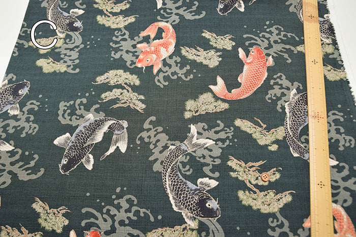 Cotton Dobby Fabric  - Japanese Pattern - Carp - nomura tailor