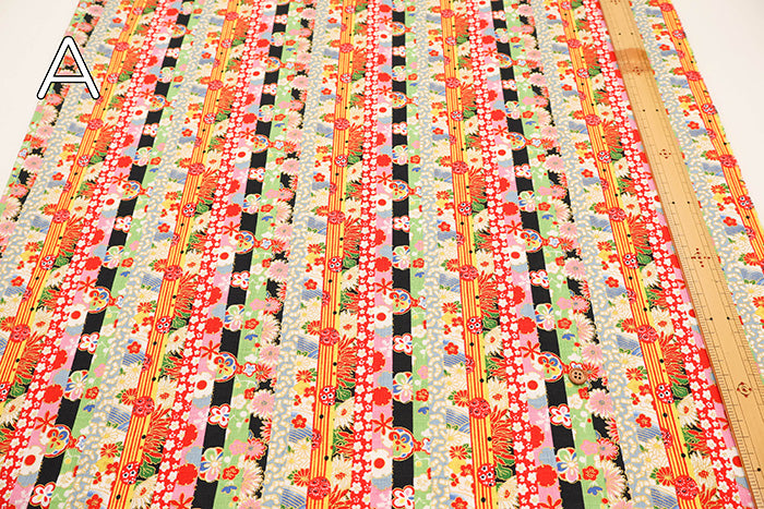 Cotton Dobby Fabric - Modern Patchwork - nomura tailor