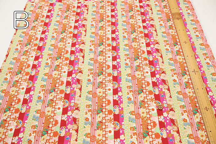 Cotton Dobby Fabric - Modern Patchwork - nomura tailor