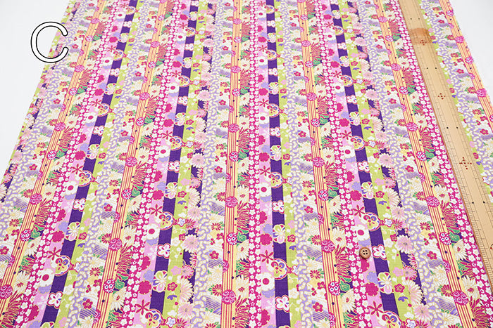 Cotton Dobby Fabric - Modern Patchwork - nomura tailor