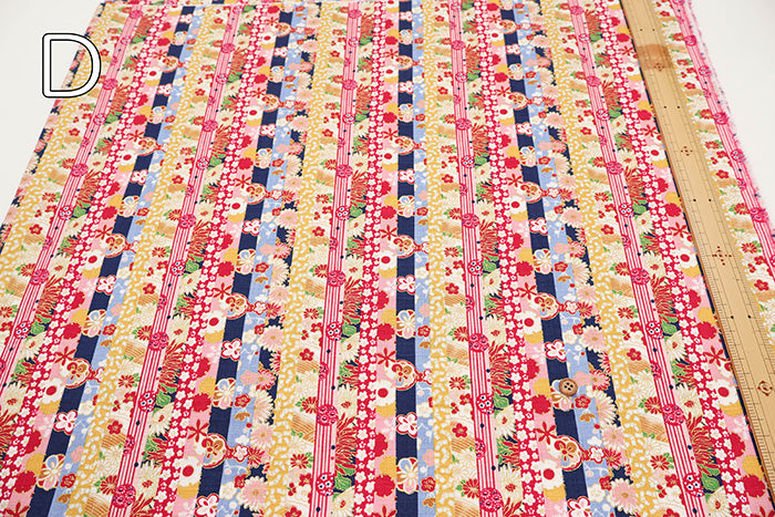 Cotton Dobby Fabric - Modern Patchwork - nomura tailor