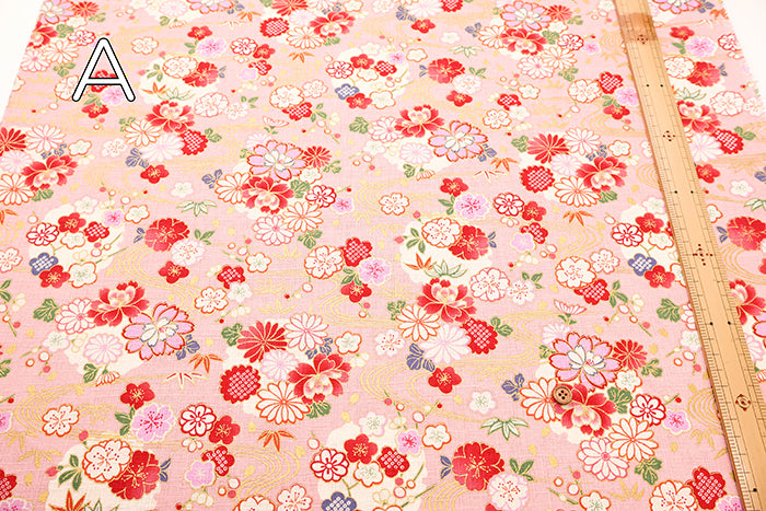 Cotton Dobby Fabric - Streamline Flower - nomura tailor