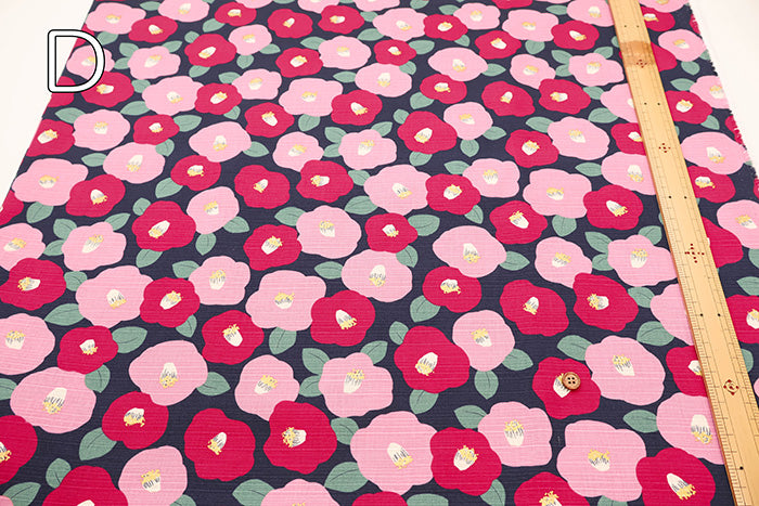 Cotton Shantung Print Fabric - Camellia - nomura tailor