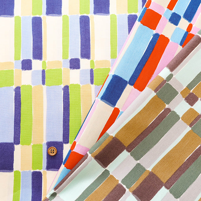 40"Cotton Broad Fabric - Tile - nomura tailor