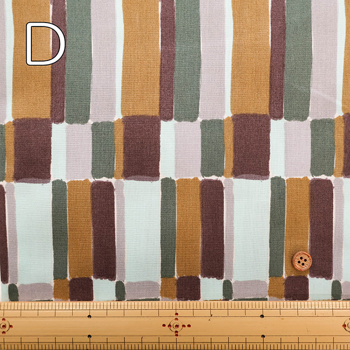 40"Cotton Broad Fabric - Tile - nomura tailor