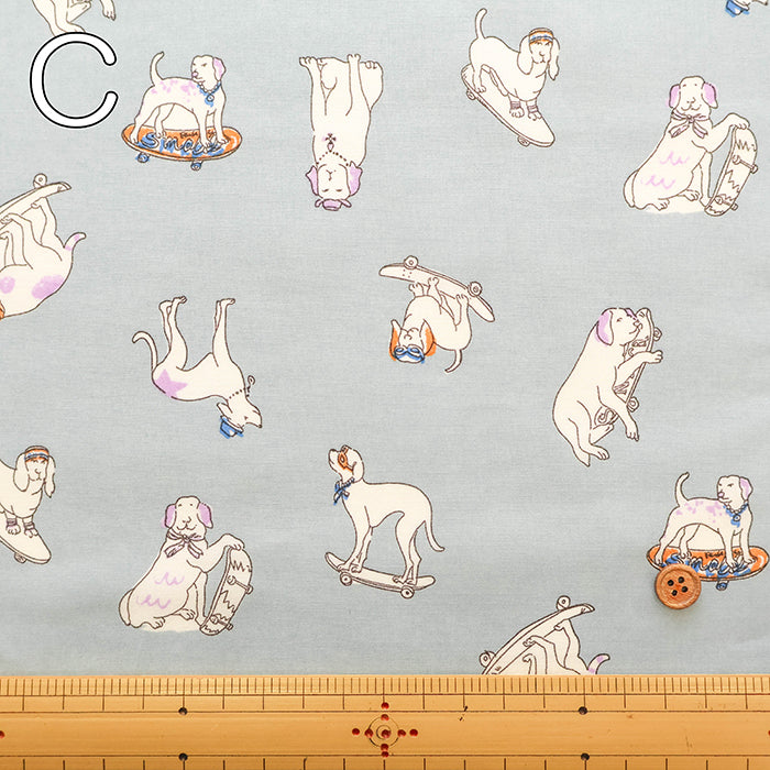60” Cotton Lawn Fabric - Stylish Dog - nomura tailor