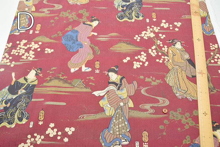 C/R Dobby Print Fabric - Utagawa Kuniyoshi “Morning Mist over Sumida River” - nomura tailor