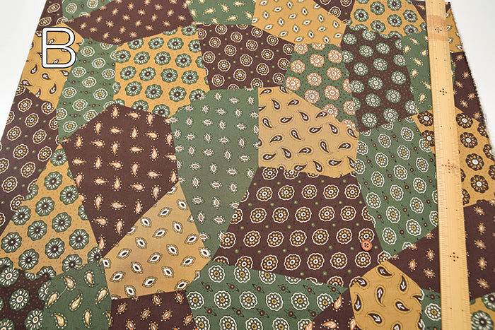 Cotton Broadcloth Fabric - Paisley Patchwork - nomura tailor
