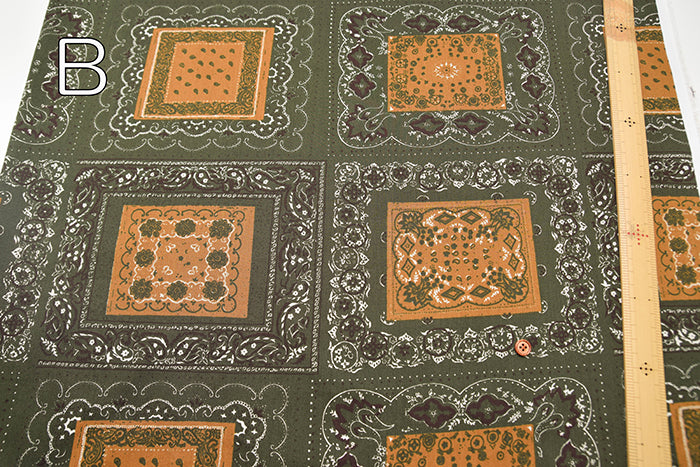 Cotton Broadcloth Fabric - Bandana - nomura tailor