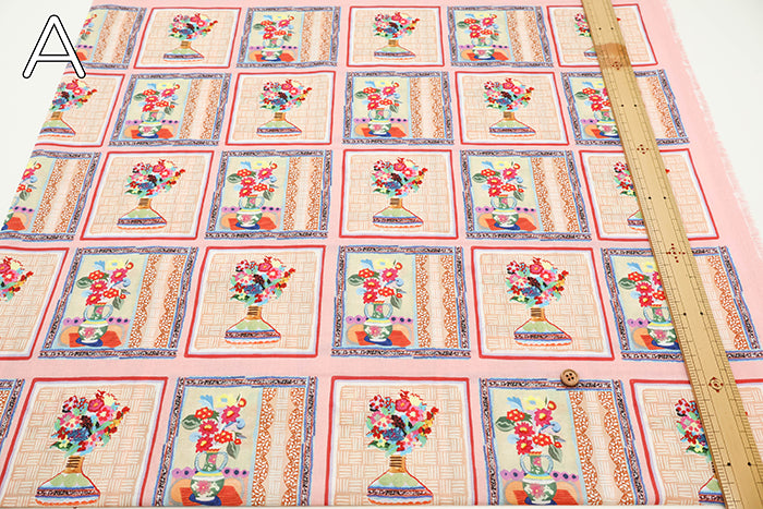 Cotton Inkjet-printed Fabric - Interior Flower - nomura tailor