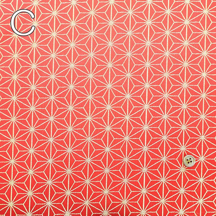 Jacquard Fablic - Hemp Leaf
