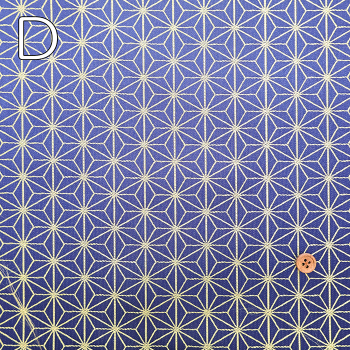 Jacquard Fablic - Hemp Leaf