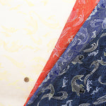 Jacquard Fablic - Carp