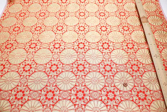 Gold Brocade (Kinran)  - Sixteen-Petal chrysanthemum - nomura tailor