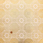 Gold Brocade (Kinran)  - Sixteen-Petal chrysanthemum - nomura tailor