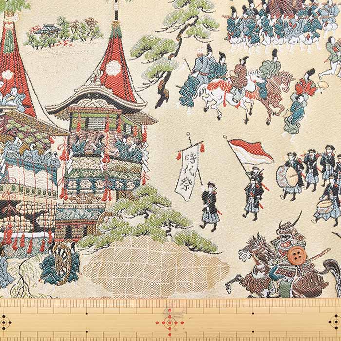 Gold Brocade (Kinran) - Jidai Matsuri (Japanese Festival) - nomura tailor