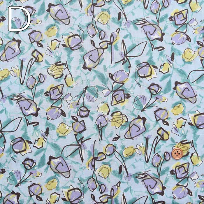 Cotton 60 Lawn Printed Fabric - Flower - nomura tailor