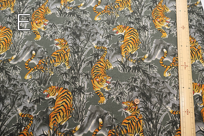 Cotton Muslin Printed Fabric - Vintage-style Tiger - nomura tailor