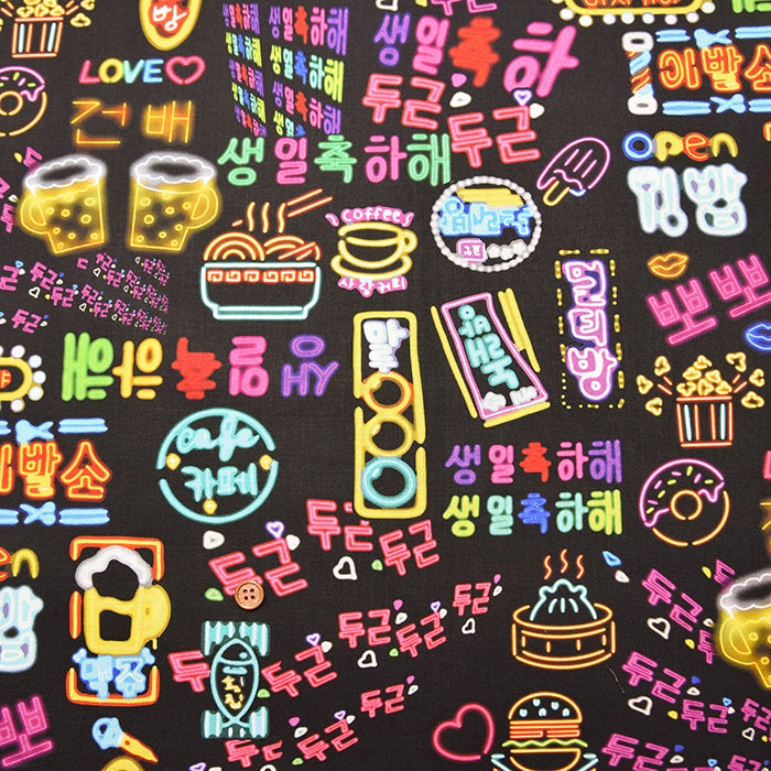 Made in China Cotton Muslin Inkjet-printed Fabric - Hangul(Korean alphabet,) Neon Sign - nomura tailor
