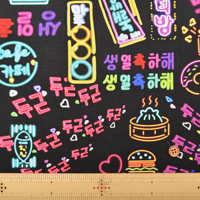 Made in China Cotton Muslin Inkjet-printed Fabric - Hangul(Korean alphabet,) Neon Sign - nomura tailor