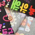 Made in China Cotton Muslin Inkjet-printed Fabric - Hangul(Korean alphabet,) Neon Sign - nomura tailor