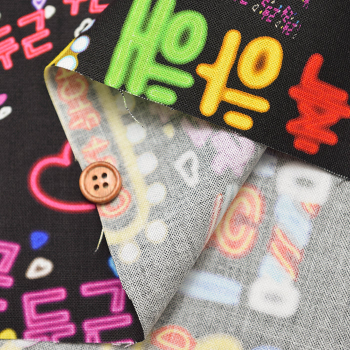 Made in China Cotton Muslin Inkjet-printed Fabric - Hangul(Korean alphabet,) Neon Sign - nomura tailor