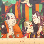 Made in China Cotton  Muslin Inkjet-Print - Kabuki - nomura tailor