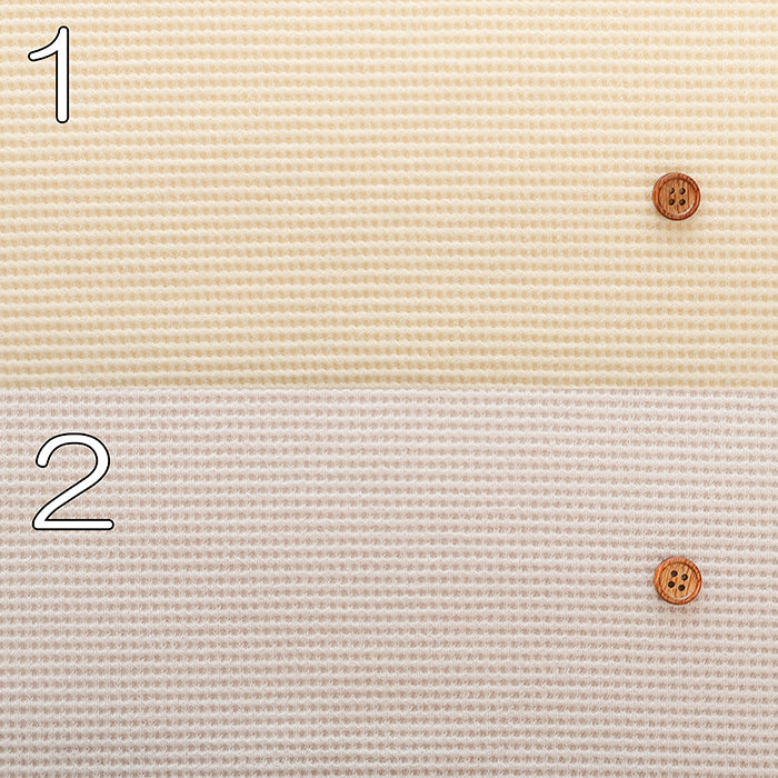 Wool Blend Mini Waffle Fabric - Plain - nomura tailor