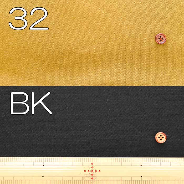 Double Knit Fabric - Plain - nomura tailor