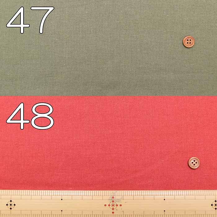 C/L Muslin with Tumbler Finish  - Plain - nomura tailor