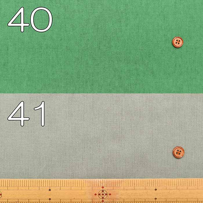 Cotton Linen Canvas Soft Finished Fabric - Solid Color - nomura tailor