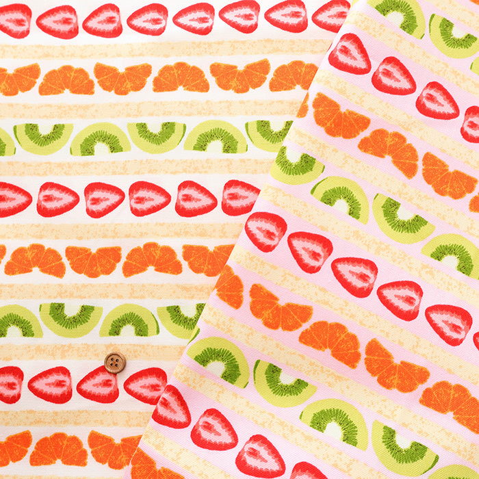 Cotton Oxford Fabric - Fruit Sandwich - nomura tailor