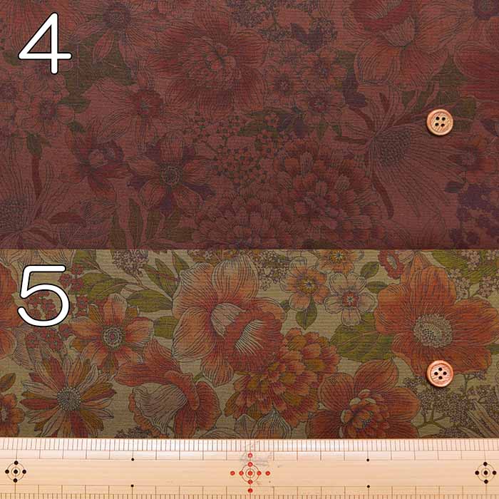 Cotton Broadcloth Print Fabric - Overdye Flower - nomura tailor