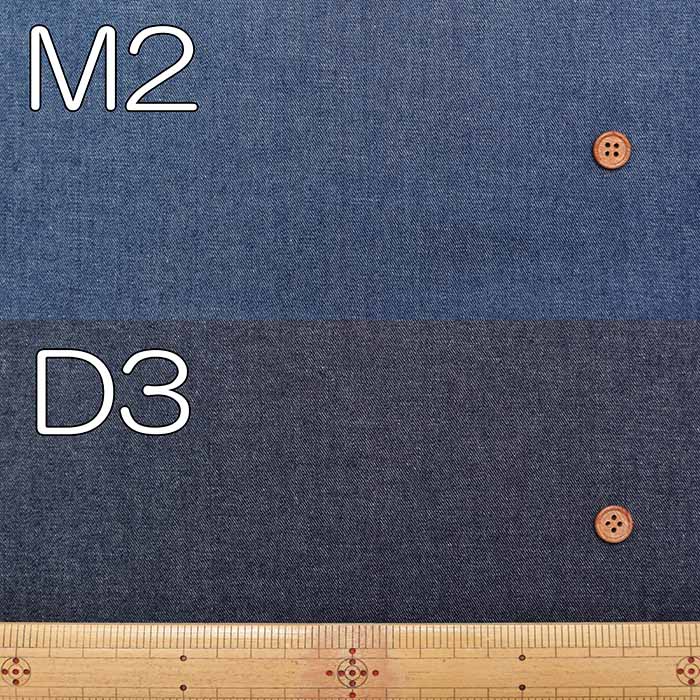 Made in Japan 5oz Kaihara Denim Fabric - Plain - nomura tailor