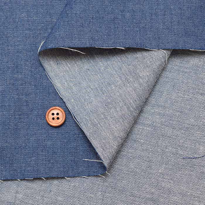 Made in Japan 5oz Kaihara Denim Fabric - Plain - nomura tailor