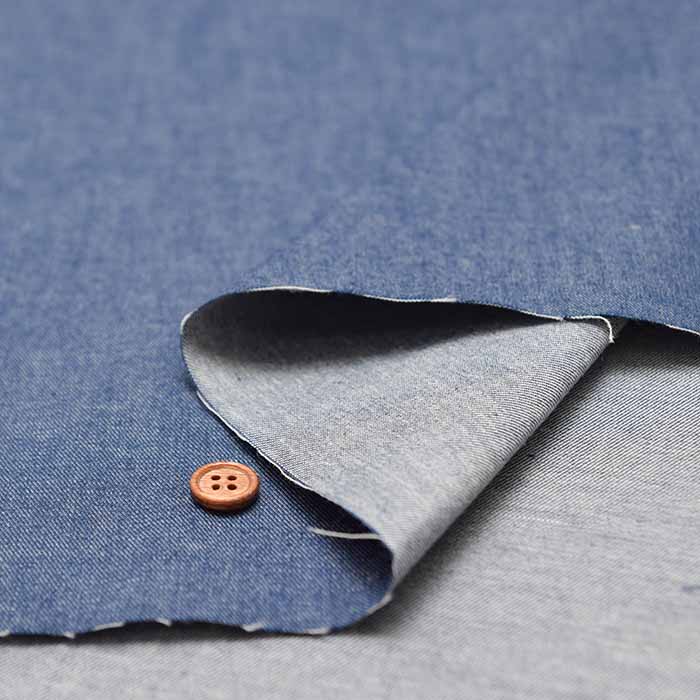 Made in Japan 5oz Kaihara Denim Fabric - Plain - nomura tailor