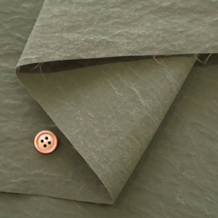 Water Repellent Recycled Nylon Taffeta Fabric - KONBU - nomura tailor