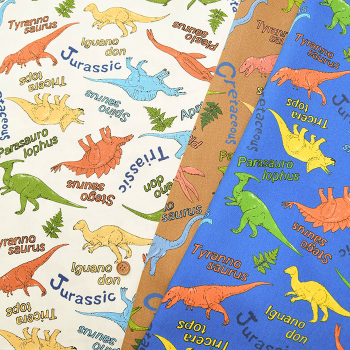 Cotton Oxford Fabric - Dinosaur - nomura tailor