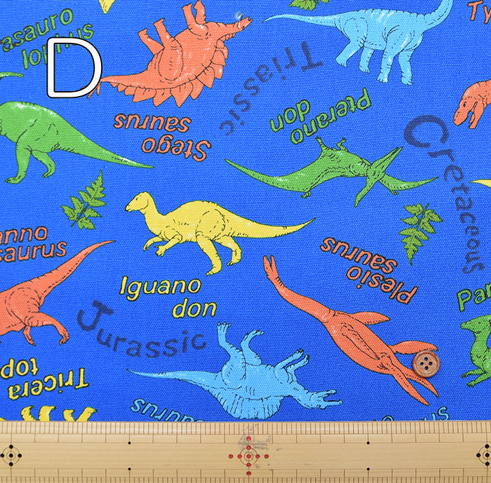 Cotton Oxford Fabric - Dinosaur - nomura tailor