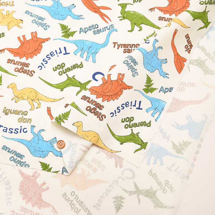 Cotton Oxford Fabric - Dinosaur - nomura tailor