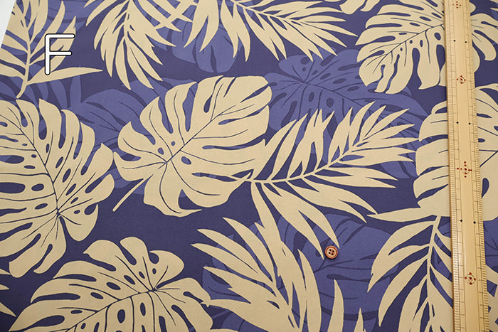 T/C Hawaiian Print Fabric - Monstera - nomura tailor
