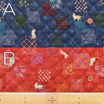 China-made Polyester Reversible Puffed Quilted Fabric - Cat - nomura tailor