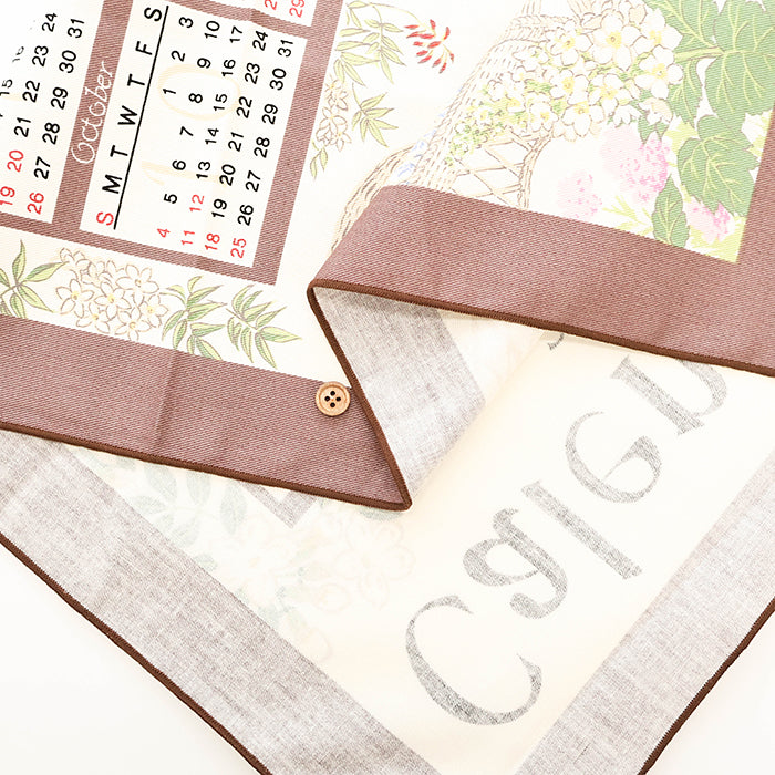 <Patterned Cut>2026 Calendar -  Garden (1 Pattern: Approx. 70cm × 40cm) - nomura tailor