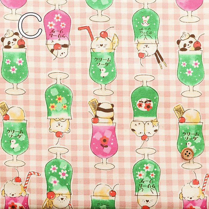 Cotton Oxford Fabric Delicious animal Retro - Cream Soda - nomura tailor