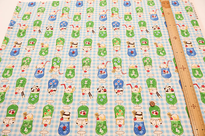 Cotton Oxford Fabric Delicious animal Retro - Cream Soda - nomura tailor