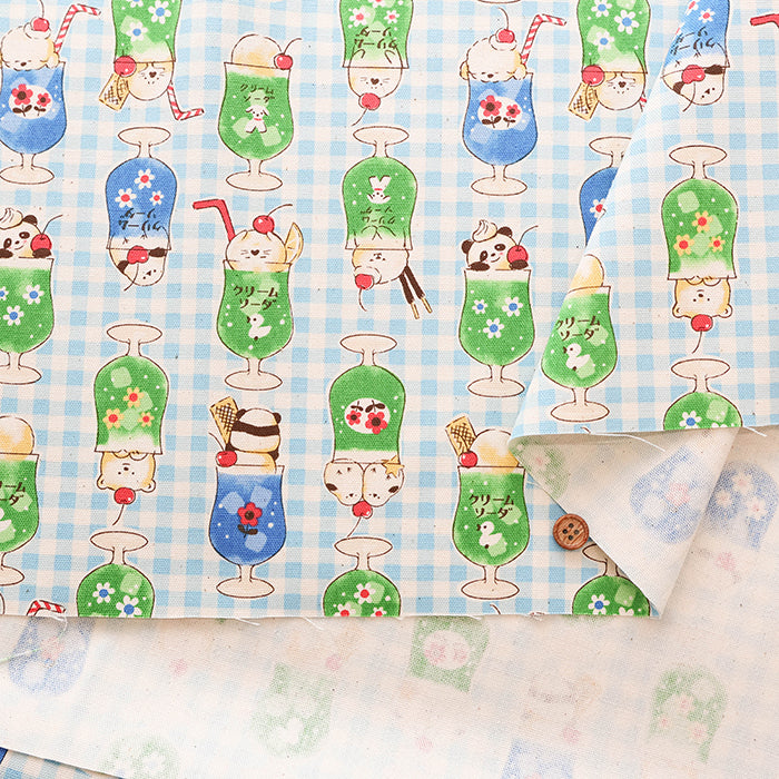 Cotton Oxford Fabric Delicious animal Retro - Cream Soda - nomura tailor