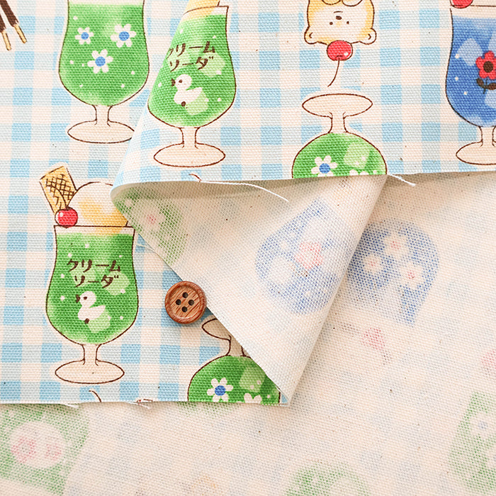 Cotton Oxford Fabric Delicious animal Retro - Cream Soda - nomura tailor